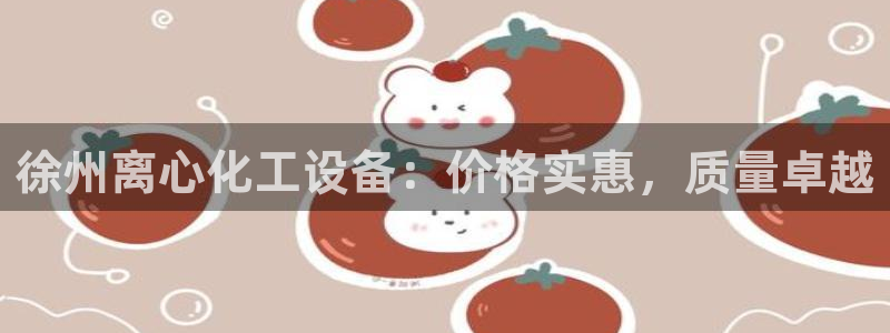 新航娱乐旗下艺人列表