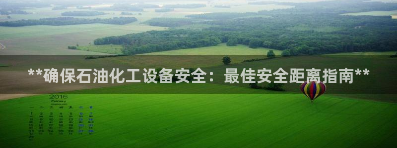 新航娱乐招商碰回复 485624 多少钱