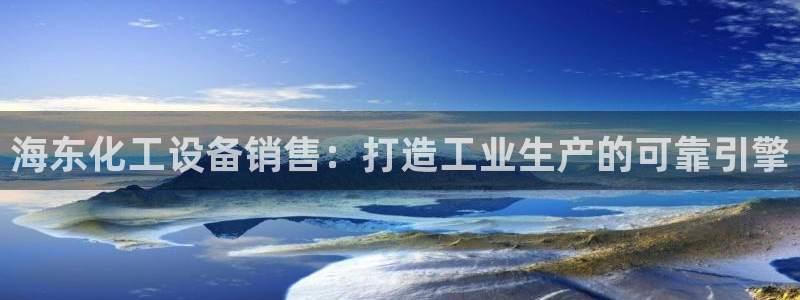 新航娱乐公司扣费流程详解表最新