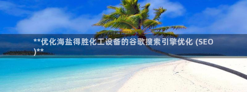 新航娱乐app最新版本更新内容是什么样的