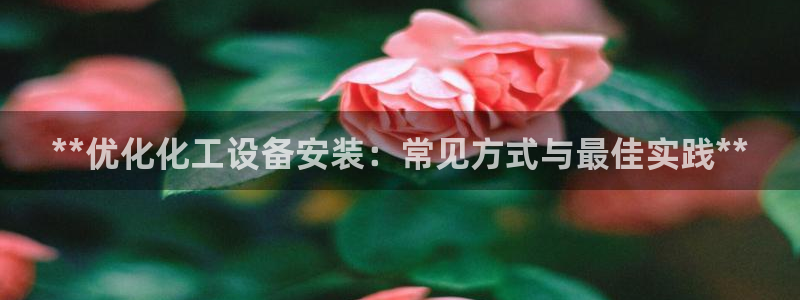 新航娱乐扣款后还能重新扣费吗知乎