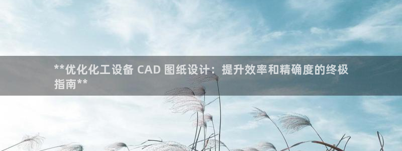 新航娱乐雀7IIII2联他是