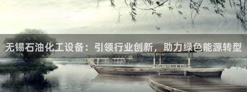 新航娱乐倒闭了吗知乎文章