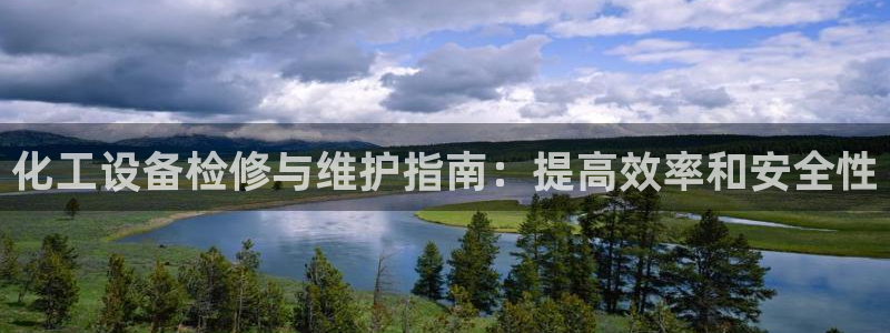 新航娱乐app最新版本更新内容在哪看