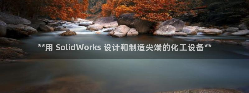 新航娱乐app最新版本更新内容在哪