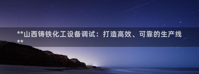 新航娱乐扣款后还能重新扣吗现在