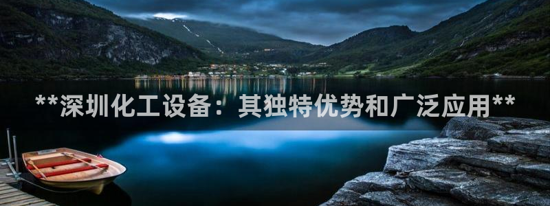 新航娱乐的创始人简介资料