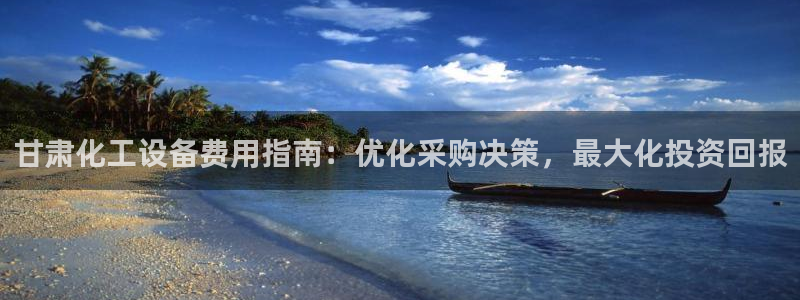 新航娱乐app官方免费下载