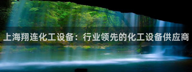 新航娱乐旗下艺人列表