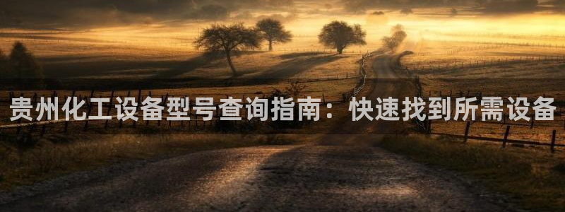 新航娱乐扣款后还能重新扣嘛怎么回事