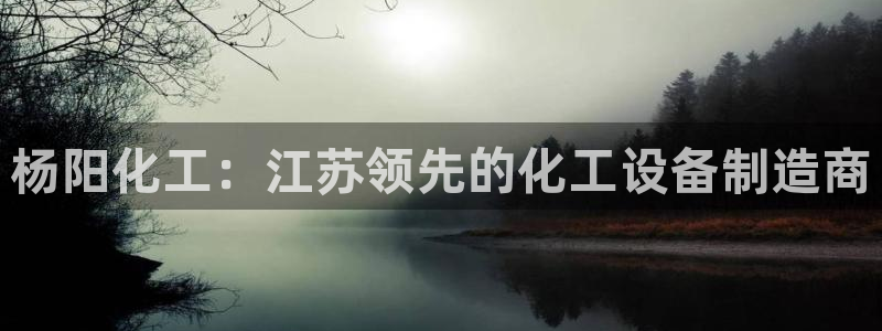 新航娱乐直开.中国最新版本更新内容