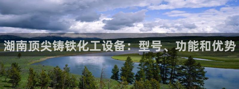 新航娱乐扣款后还能重新扣费吗知乎
