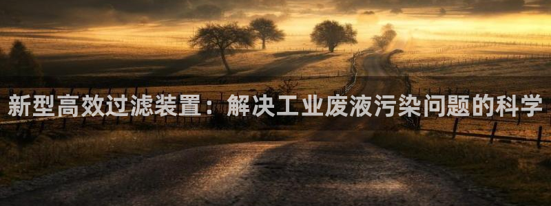 新航娱乐公司旗下艺人都有谁