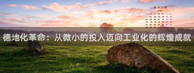 新航娱乐app的最新版本更新内容是什么