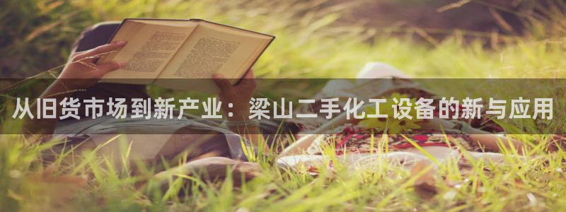 新航娱乐扣款详情怎么看